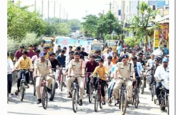 సైకిల్ ర్యాలీ సైకిల్ ర్యాలీ