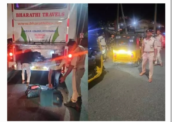 వాహన తనిఖీలు వాహన తనిఖీలు