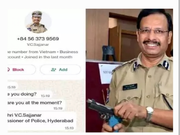 సజ్జనార్ సజ్జనార్