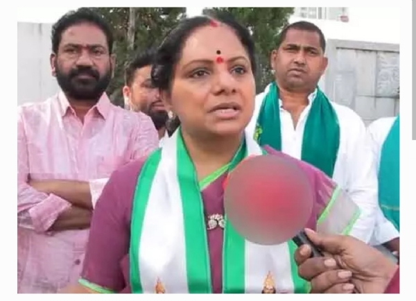 జాగృతి కవిత జాగృతి కవిత