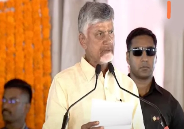 Cbn Cbn