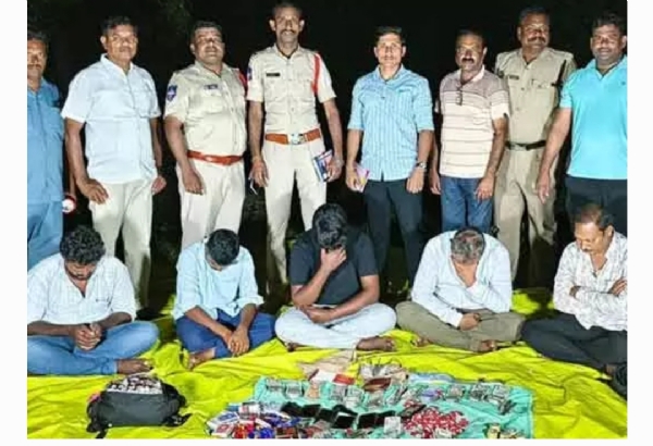 పేకాట పేకాట