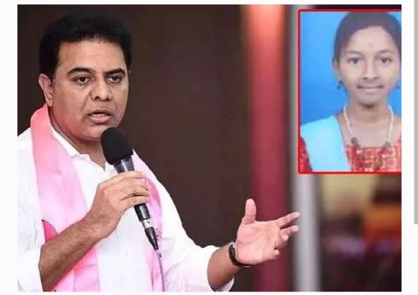 కేటీఆర్