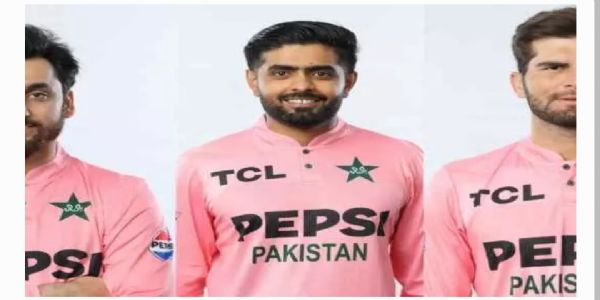 PCB సంచలన నిర్ణయం.. కొత్త జెర్సీలో పాకిస్తాన్ టీం