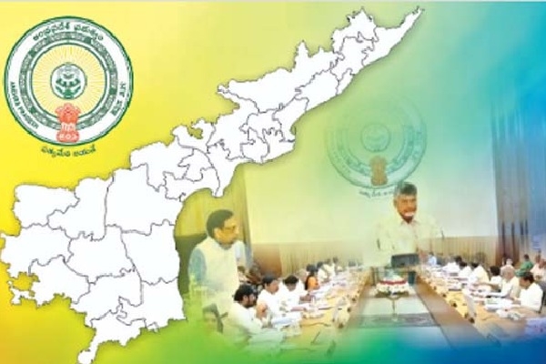 ఏపీలో ఆరు కొత్త జిల్లాలు.. జిల్లాల పునర్విభజనపై రేపు సీఎంతో క్యాబినెట్ సబ్ కమిటీ భేటీ ఏపీలో ఆరు కొత్త జిల్లాలు.. జిల్లాల పునర్విభజనపై రేపు సీఎంతో క్యాబినెట్ సబ్ కమిటీ భేటీ