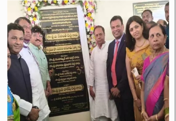 ఆర్మూర్ ఎమ్మెల్యే ఆర్మూర్ ఎమ్మెల్యే