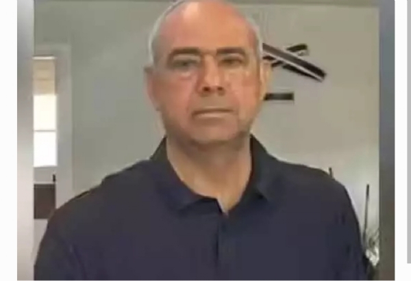 కెనడా కెనడా