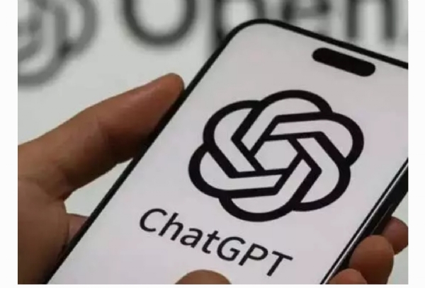 చాట్ జీపీటీ
