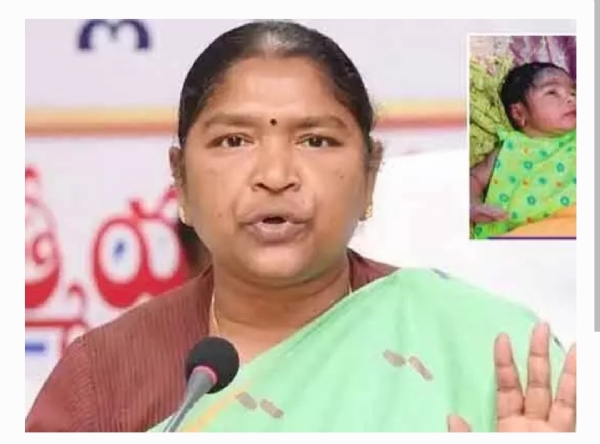 మంత్రి సీతక్క మంత్రి సీతక్క