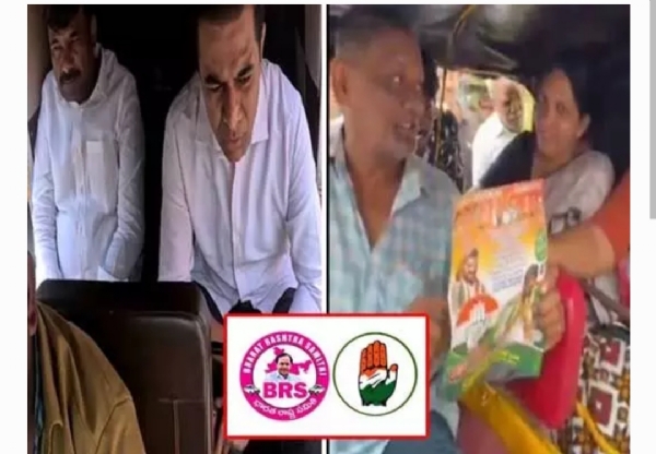 జూబ్లీహిల్స్