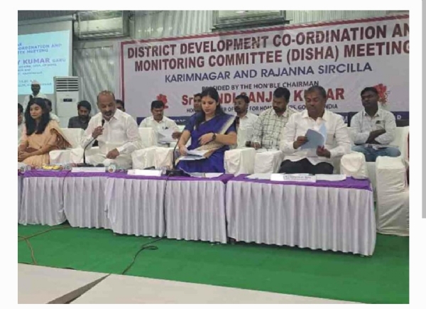 బండి సంజయ్