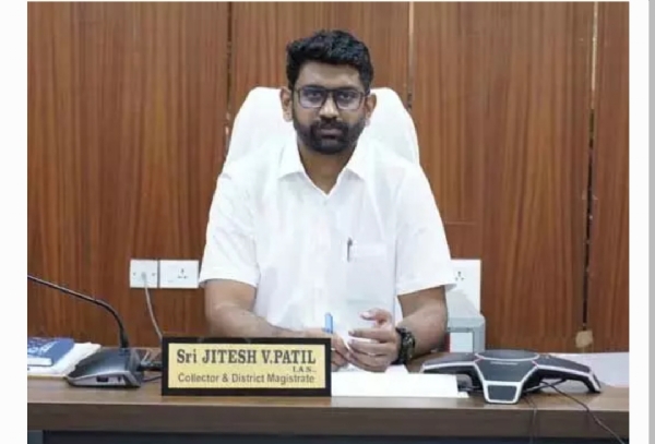 భద్రాద్రి కలెక్టర్ భద్రాద్రి కలెక్టర్