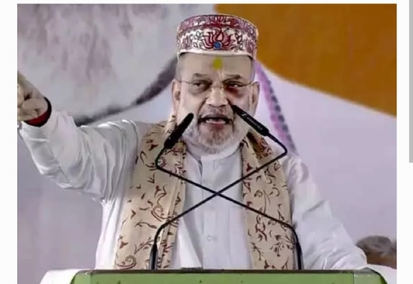 అమిత్ షా