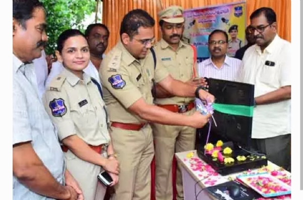 రాజన్న జిల్లా ఎస్పీ