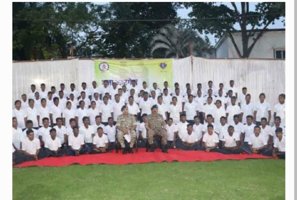 మావోయిస్టు