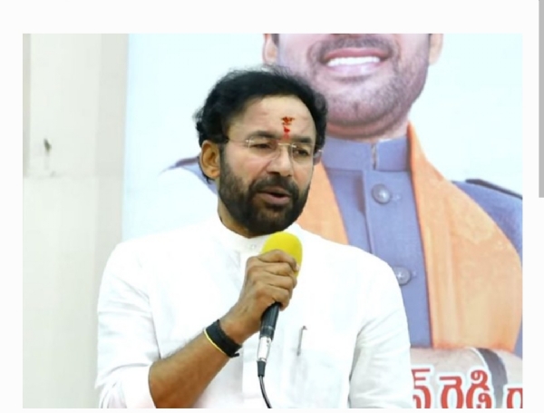 కిషన్ రెడ్డి