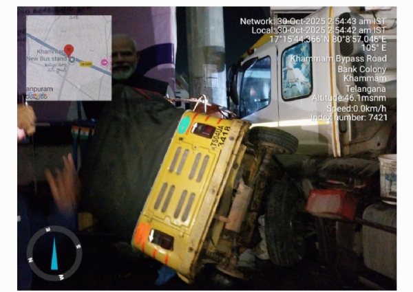 రోడ్డు ప్రమాదాలు రోడ్డు ప్రమాదాలు