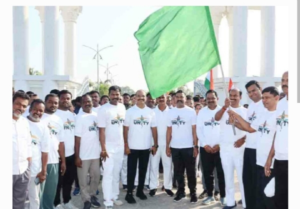 జోగులాంబ కలెక్టర్ జోగులాంబ కలెక్టర్