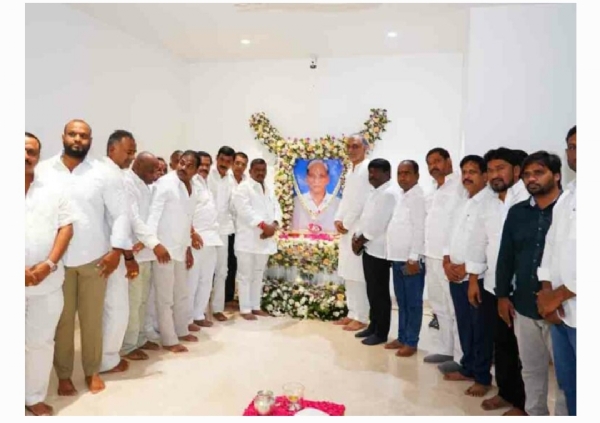 ఎమ్మెల్యే గూడెం