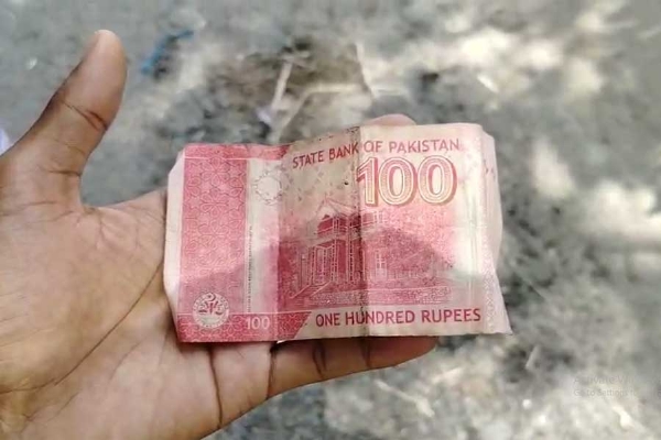 Pak currency Pak currency