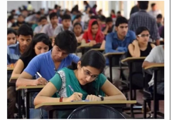 ఇంటర్ పరీక్షలు ఇంటర్ పరీక్షలు