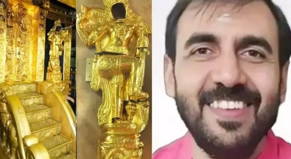 Sabarimala Sabarimala