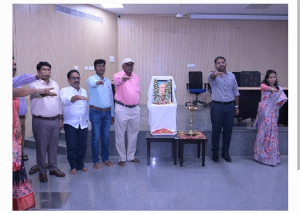 పెద్దపల్లి కలెక్టర్ పెద్దపల్లి కలెక్టర్