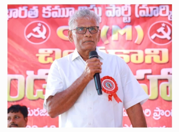 మర్డర్ మర్డర్