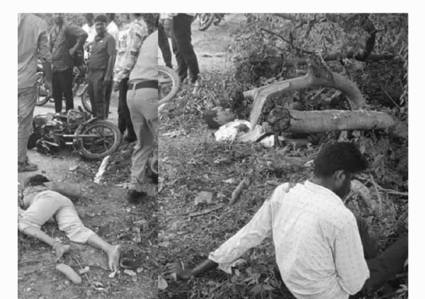 రోడ్డు ప్రమాదం