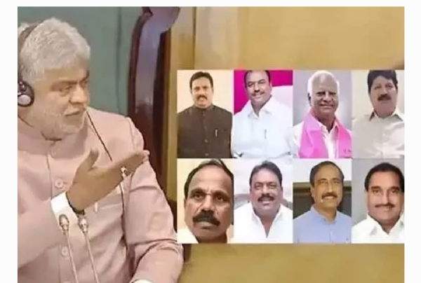 స్పీకర్ విచారణ