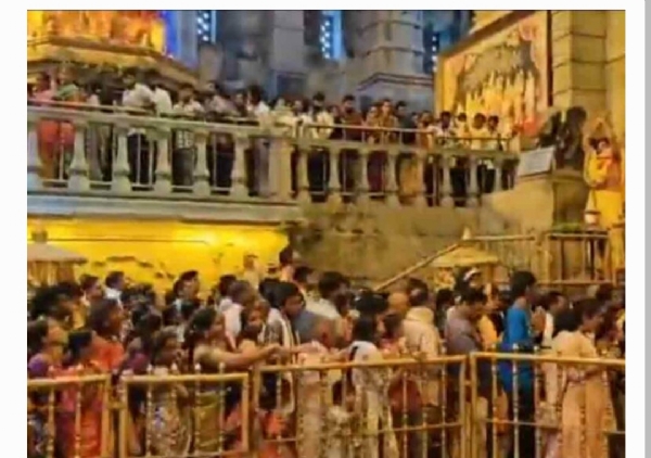 యాదాద్రి