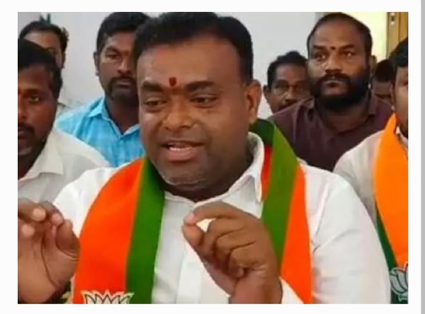 వేములవాడ బిజెపి