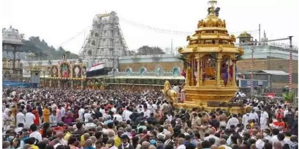తిరుపతికి మరోసారి బాంబు బెదిరింపు ఈమెయిల్
