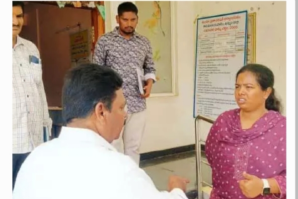 అడిషనల్ కలెక్టర్