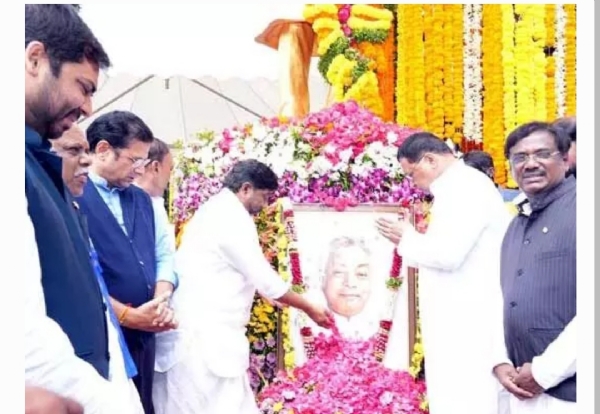 భట్టి