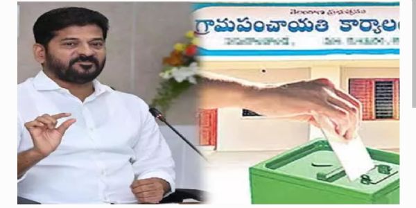 బీసీ రిజర్వేషన్లపై రేపే సుప్రీంకోర్టులో విచారణ.. సీఎంతో మంత్రులు కీలక భేటీ