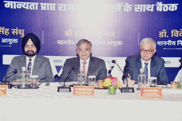 EC to review preparations for Bihar assembly elections with officials of enforcement agencies in Patna today