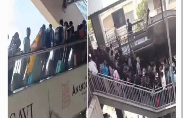 హైదరాబాద్ మెట్రో