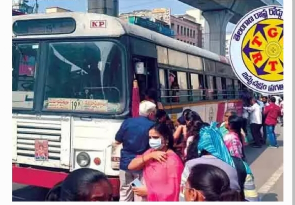 ఆర్టీసీ