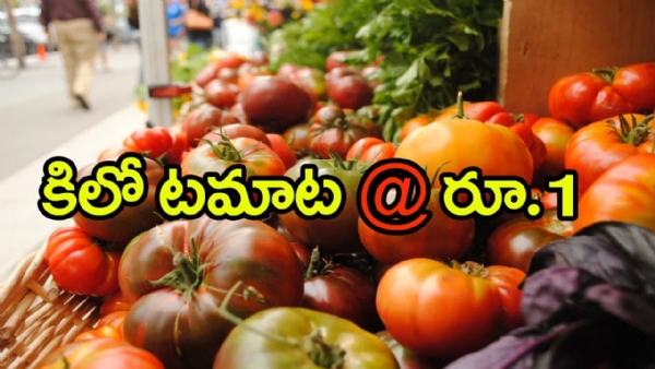 Andhra Pradesh farmers throw tomatoes on roads as p