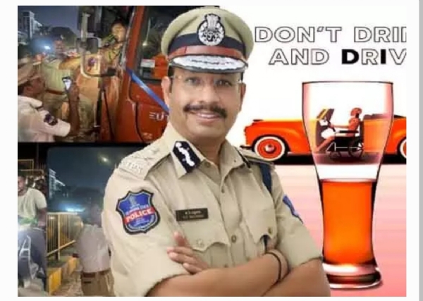సీపీ సజ్జనార్