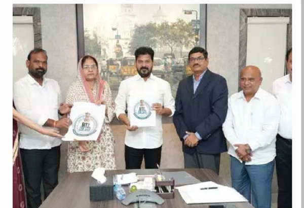 సీఎం రేవంత్ రెడ్డి