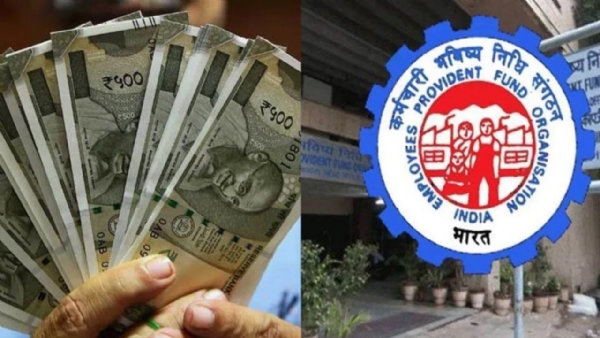 EPFO New Rules: Easier PF Claims, Online K Cert and More Benefits