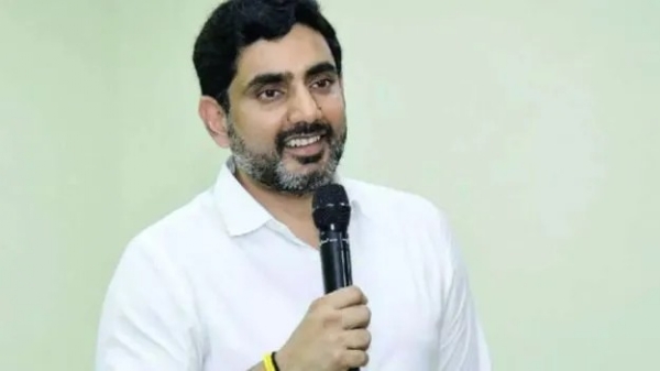 నారా లోకేష్