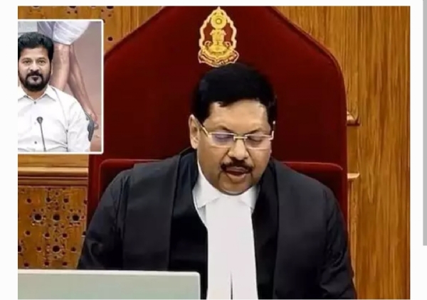 సీఎం రేవంత్