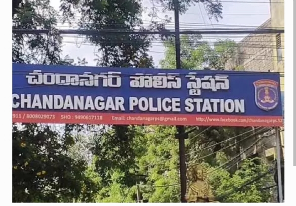 దొంగల హల్ చల్