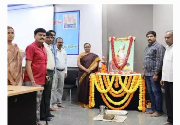కలెక్టర్ హైమావతి