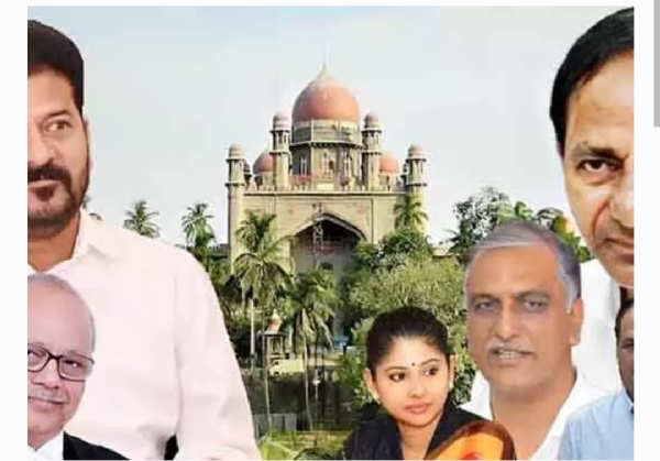 కాలేశ్వరం హైకోర్టు