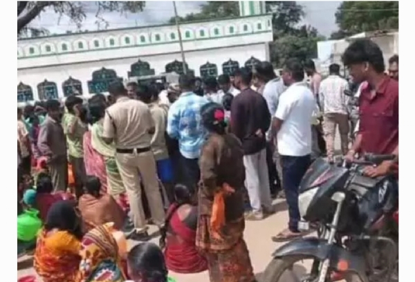 నిరసన