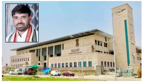 chevireddy-mohit-reddys-bail-petition-dismissed-in-high-court-481640